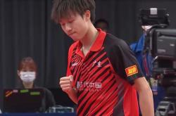 开云平台-韩国队险胜葡萄牙队，林高远刷新纪录的简单介绍