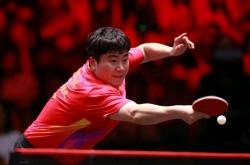 开云体育app-关于韩国队翻盘葡萄牙队，梁靖崑高光表现的信息