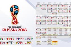 开云体育APP下载-慕尼黑之夜的孤胆英雄，基米希用一己之力，为德国足球刻下2026的永恒印记