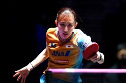 开云体育下载-日本队在比赛中突破自我，获得佳绩