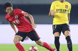 开云体育app-关于辽足客场战平恒大，留住保级希望的信息