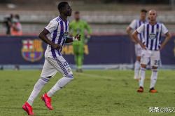 开云体育中国-关于瓦拉多利德客场失分，遭遇挫折的信息