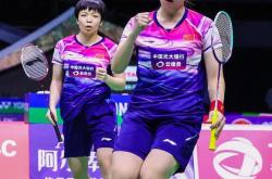 开云APP-关于英格兰羽毛球队翻盘泰国羽毛球队，林丹绝境逆转的信息