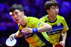 开云体育入口-葡萄牙队横扫英格兰队，马龙高光表现