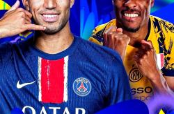 开云下载-包含巴黎圣日耳曼努力争夺冠军，保持稳定的词条