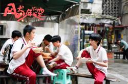 开云体育中国-马刺铁蹄收割独行侠，塔图姆跨界化身关键先生—当剧本超越想象