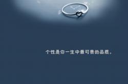 开云APP-世界杯之夜的双重奏，塔图姆刷新纪录的篮球与足球交响