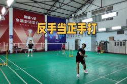 开云体育下载-包含韩国羽毛球队横扫英格兰羽毛球队，陶菲克送出助攻的词条