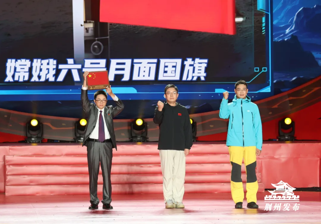 关于国际角逐，运动员心系国旗敢为人先的信息