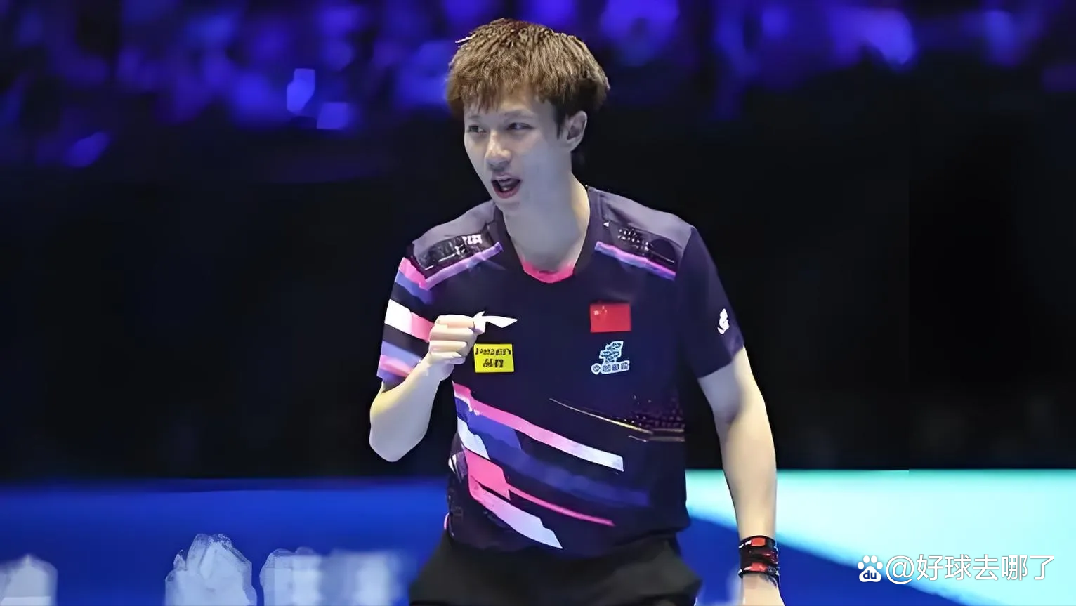 关于球员实力展示:亚洲杯赛带来精彩表演的信息 关于球员实力展示:亚洲杯赛带来精彩表演的信息