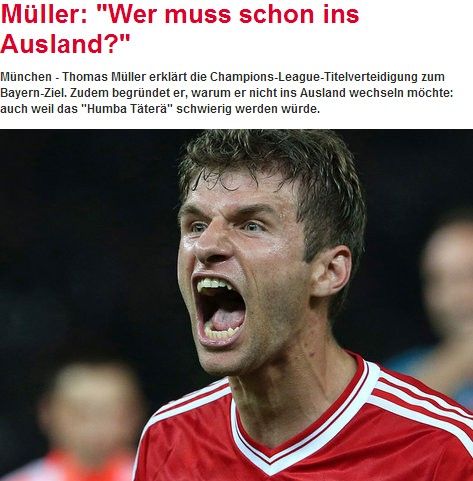 巴西碾压国际米兰，穆勒惊艳世界