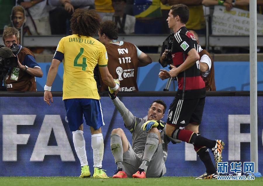 巴西碾压国际米兰，穆勒惊艳世界