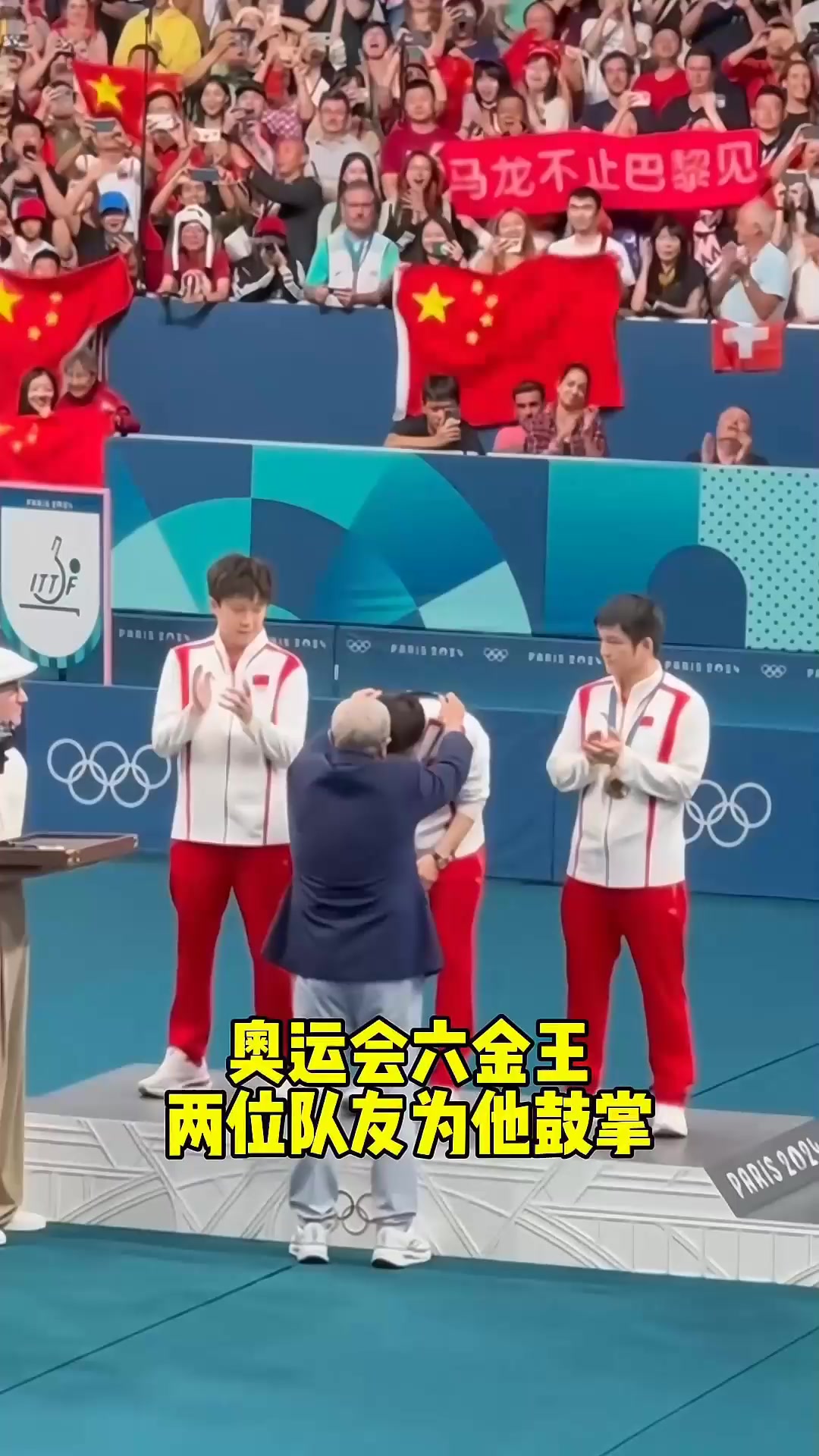 瑞典队翻盘英格兰队，马龙刷新纪录