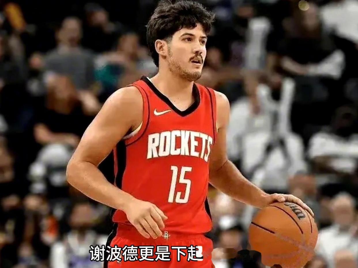 包含NBA季后赛：火箭大胜爵士，取得西部决赛首胜的词条
