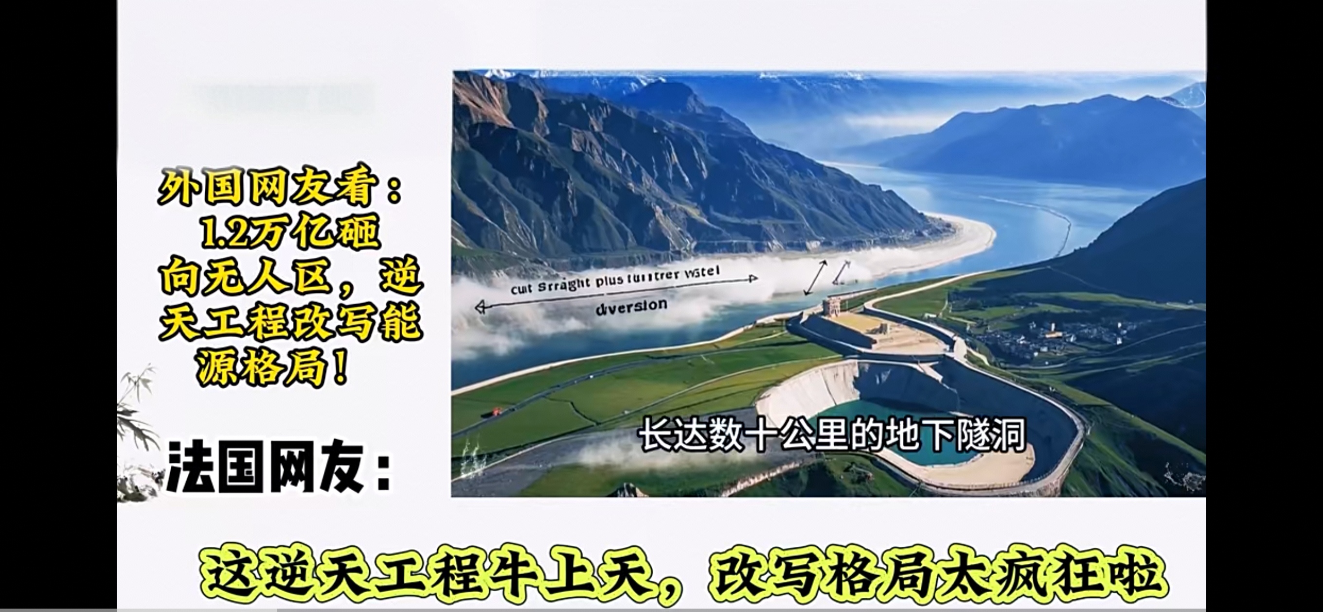 遭遇连败后，人和主场战平广州富力的简单介绍