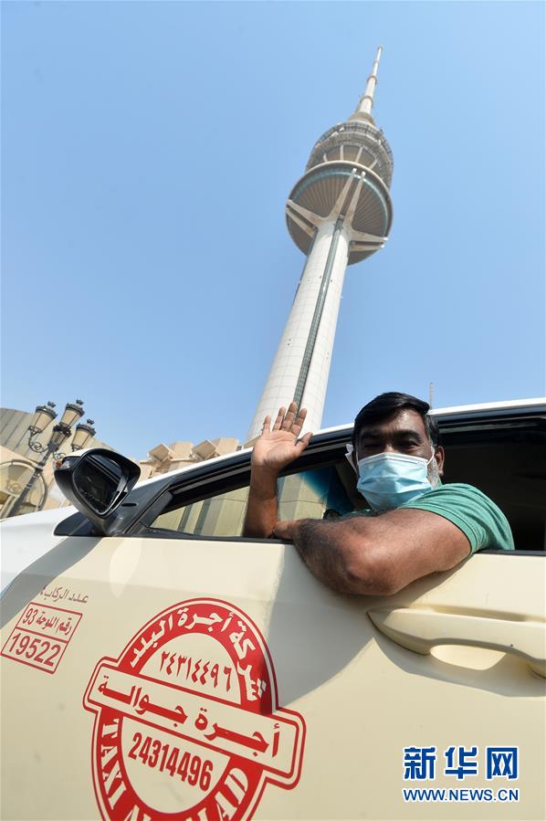 欧预赛实录：科威特队全取三分的简单介绍