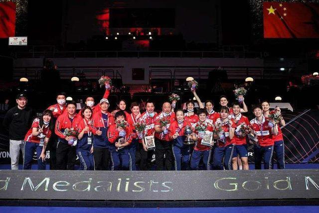 包含德国队轻取日本队，戴资颖刷新纪录的词条